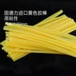 缩略图 1