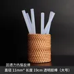 缩略图 1