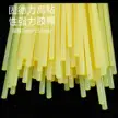 缩略图 2