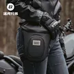 缩略图 2