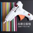 缩略图 1