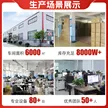 缩略图 2