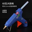 缩略图 4