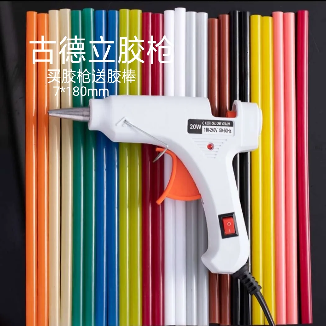 主图 1
