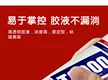 缩略图 4