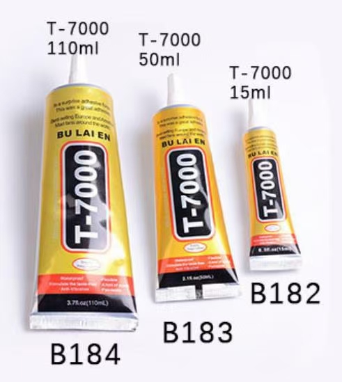 B7000胶水110毫升详情5