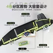 缩略图 5