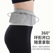 缩略图 3