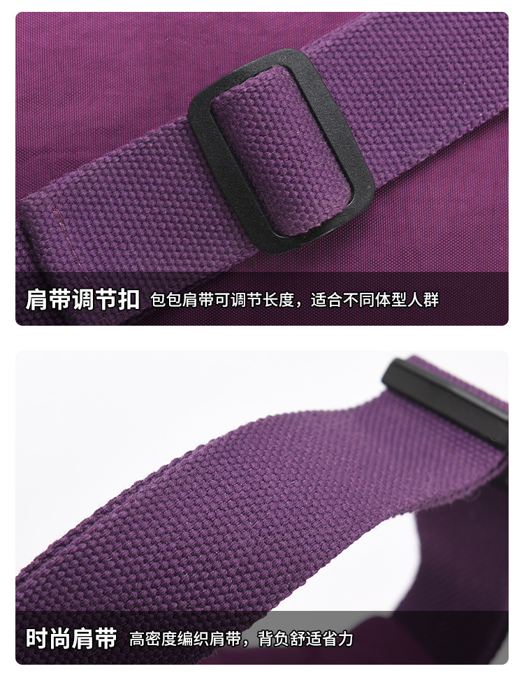详情 (24).jpg