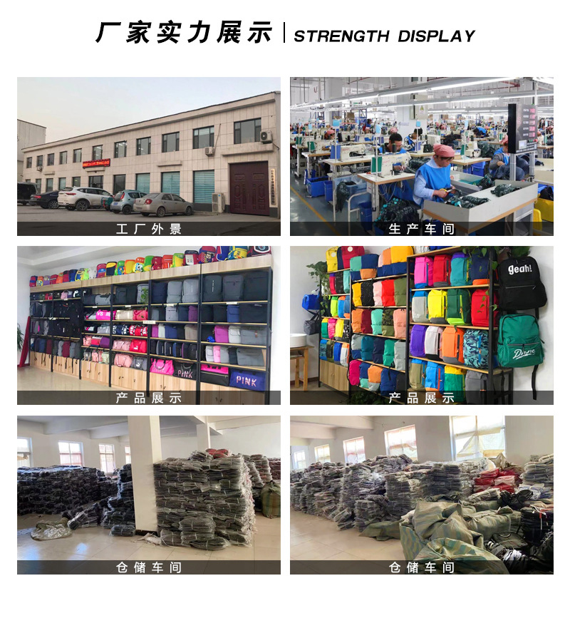 实力展示2.jpg