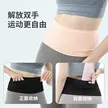 缩略图 2