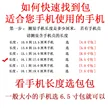 缩略图 7