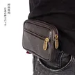 缩略图 1