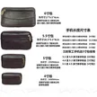缩略图 6