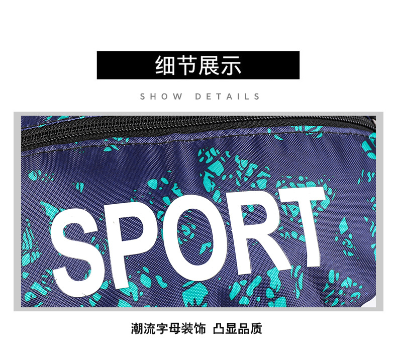 腰包详情_32.jpg