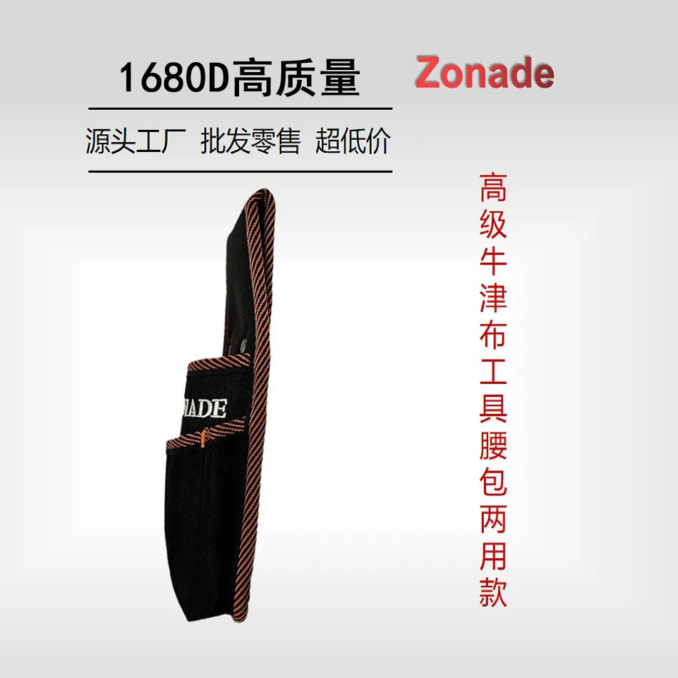 主图 1