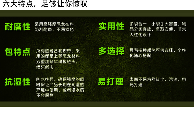 详情_03