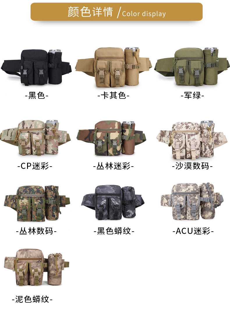 1512颜色.jpg