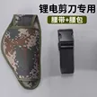 缩略图 5
