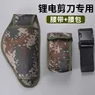缩略图 6