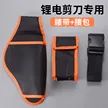 缩略图 8