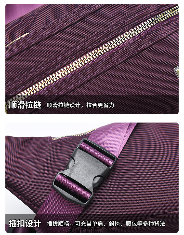 详情_23.jpg
