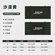 缩略图 9