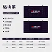 缩略图 8