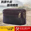缩略图 1