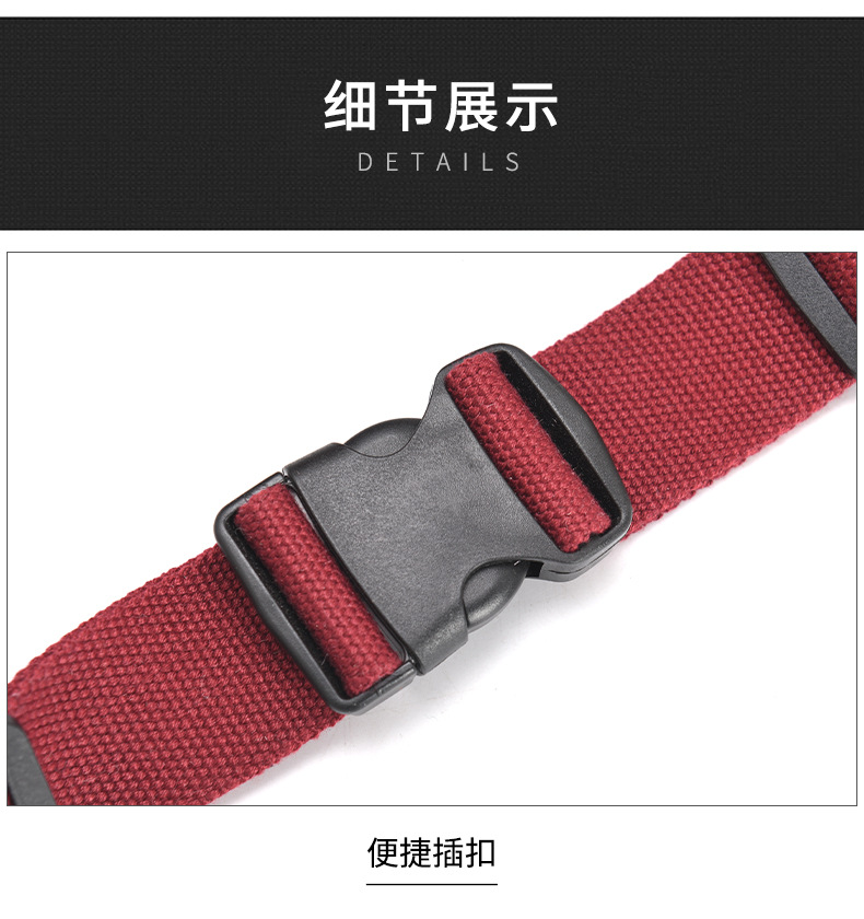 详情_23.jpg