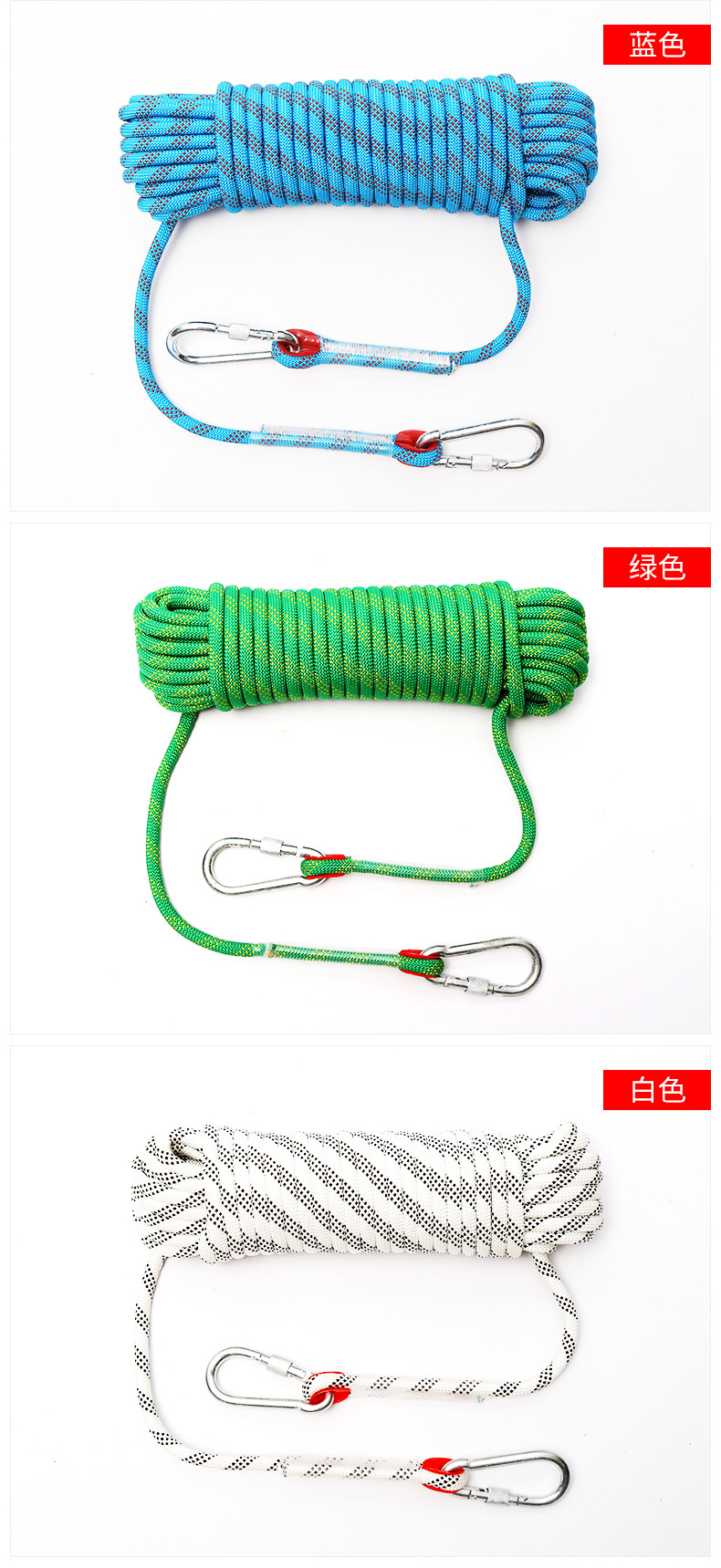 详情页_11