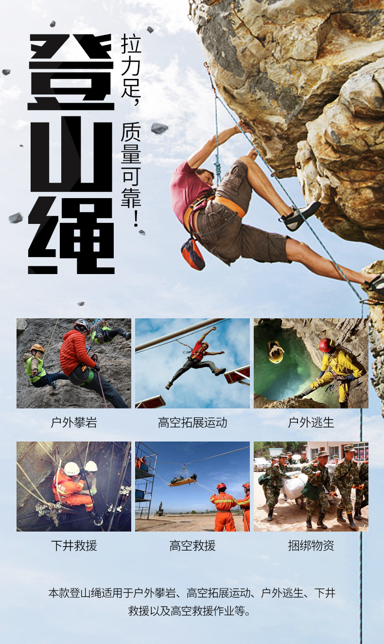 详情页_05
