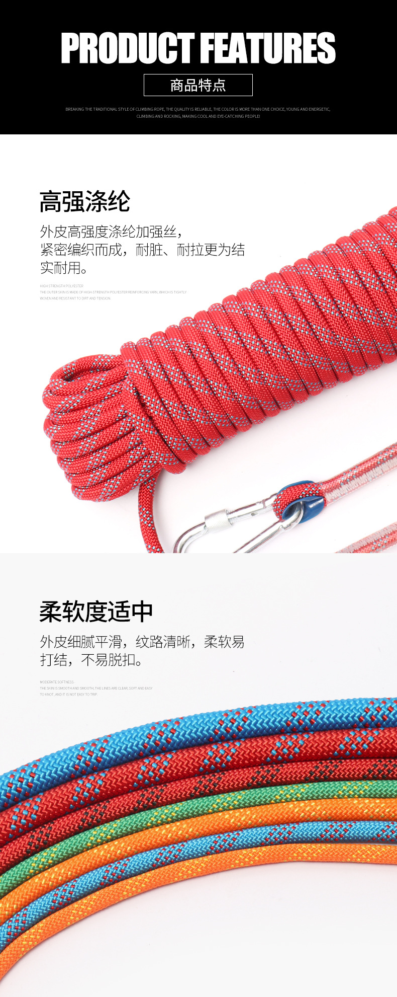 详情页_06