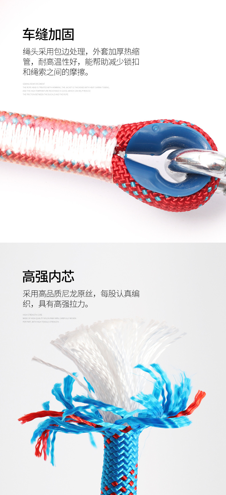 详情页_07