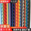 缩略图 3