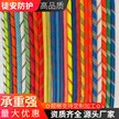 缩略图 5