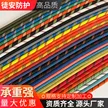 缩略图 2