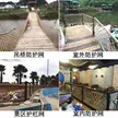 缩略图 4