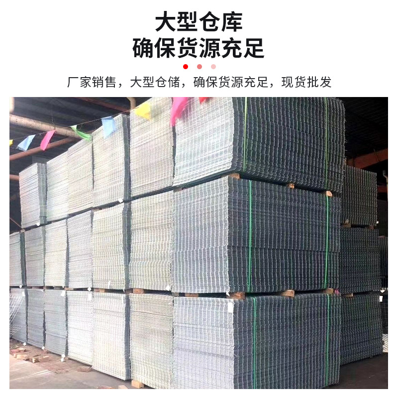 工厂直销钢筋网片建筑网片地暖网片CRB550焊接双向螺纹铁丝网格片详情4