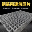 缩略图 2