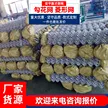 缩略图 3