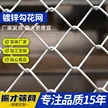 缩略图 5