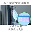 缩略图 4