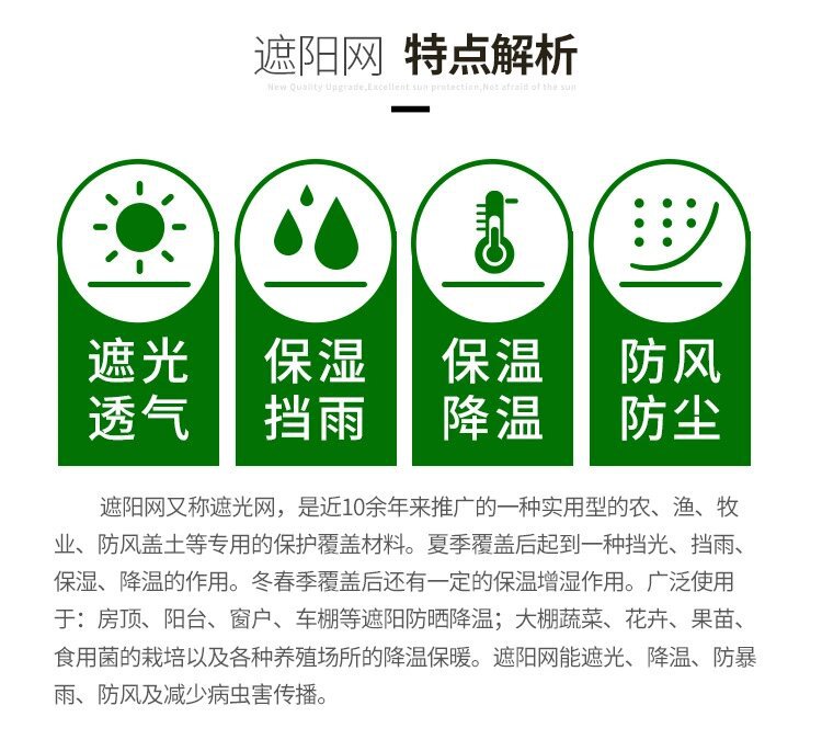 详情页 2.jpg