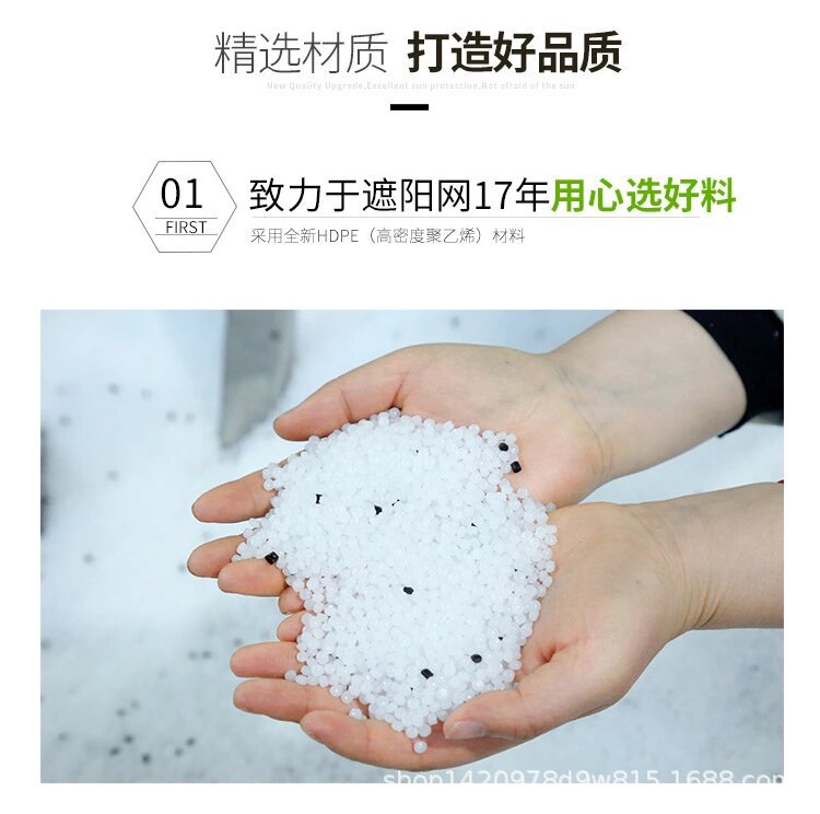详情页4.jpg