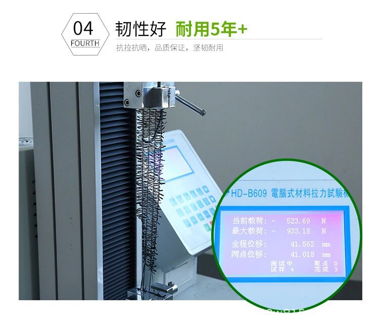 详情页 7.jpg