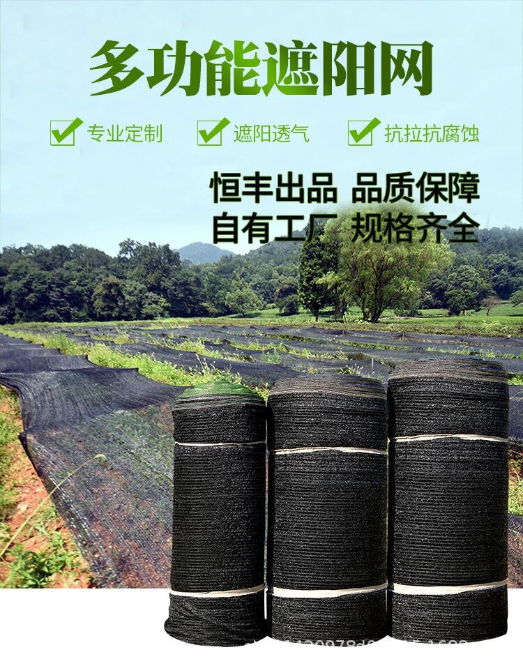 详情页 1.jpg