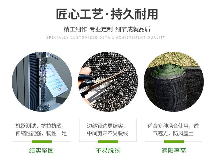 详情页 3.jpg