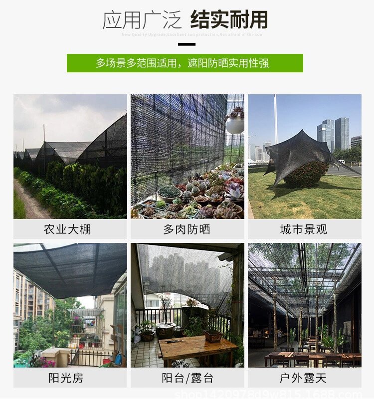 详情页 8.jpg