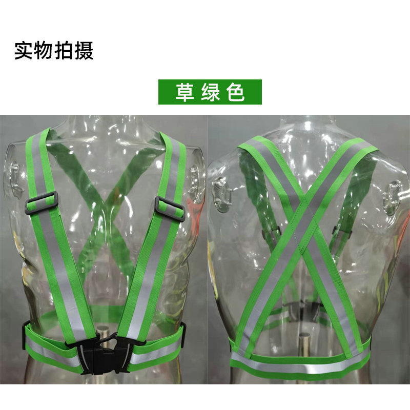弹力织带马甲交通夜跑骑行反光衣服背心荧光印字背带运输反光马甲详情3